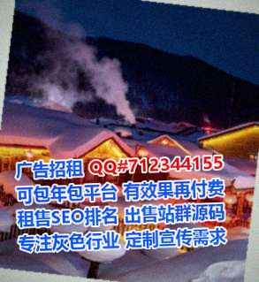 九龙坡卵妹大数据经营部